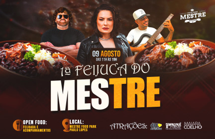Event Logo