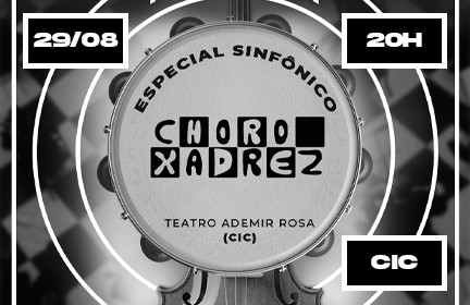 Event Logo