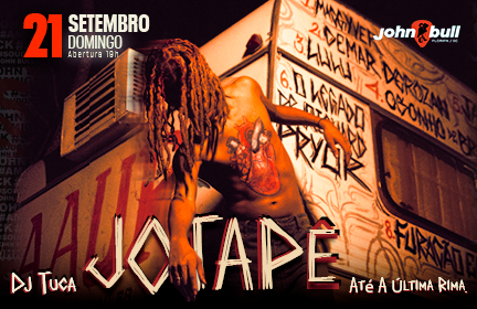 Event Logo